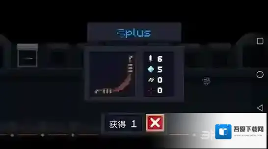 元气骑士弓plus怎么用 弓plus效果图鉴及获得方法攻略