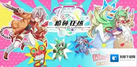 粉碎狂热果实属性介绍 果实喂食心得