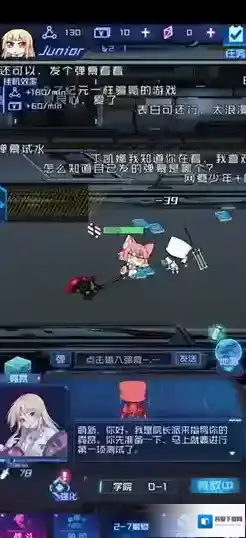 魂器学院披萨怎么做 材料步骤喜好对象攻略