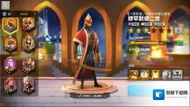 万国觉醒统领哪个值得培养 最佳武将推荐培养一览