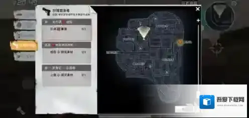 黎明之路狩猎感染者任务怎么做  任务完成方法攻略