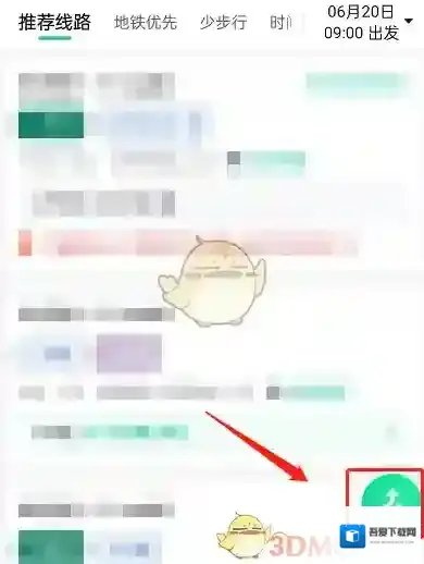 百度地图加号图标