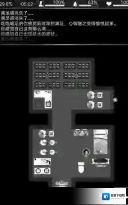 活下去无尽模式怎么打 无尽模式通关心得