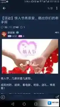 kds宽带山社区论坛