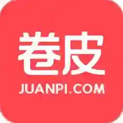 卷皮折扣天天特价应用2025-卷皮折扣天天特价最新版Androidv5.3.8