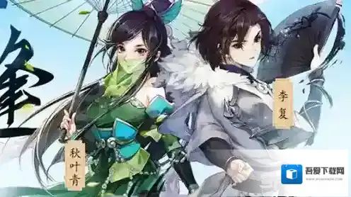 剑网3指尖江湖技能放空怎么办 空招解决方法介绍