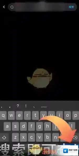 百度网盘网盘账号