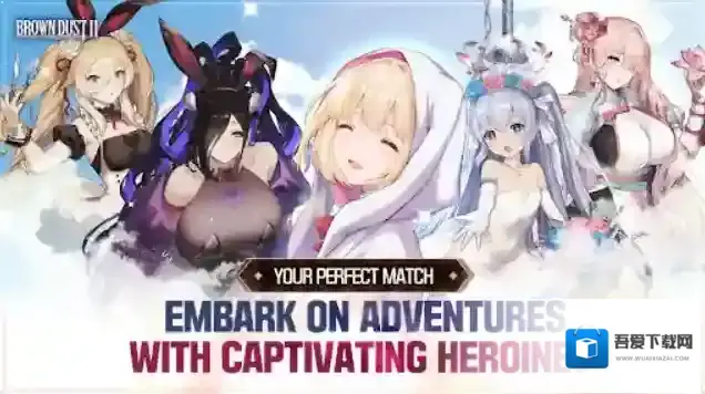 棕色尘埃2国际服棕色尘埃