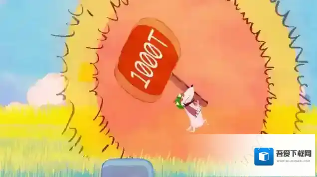 不要打扰我的美梦点击