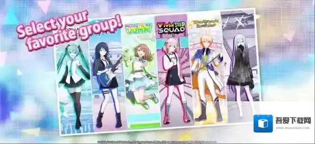 世界计划国际服日服