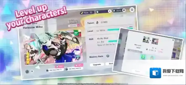 世界计划国际服歌曲