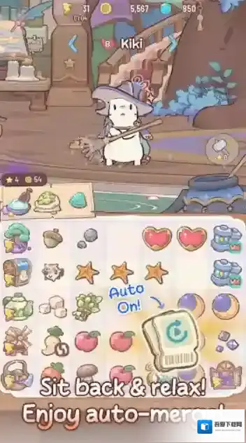 猫咪和汤魔法食谱服装