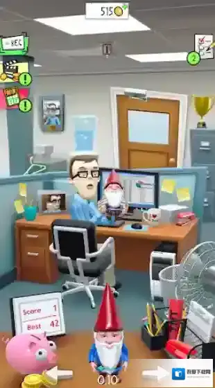 办公室捣蛋鬼物品