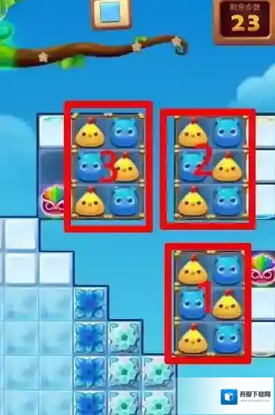 开心消消乐魔力鸟