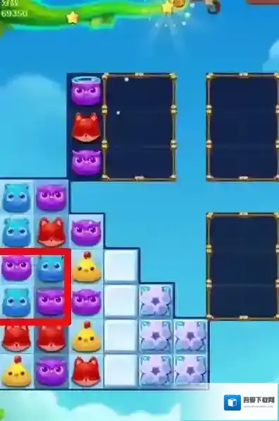 开心消消乐交换