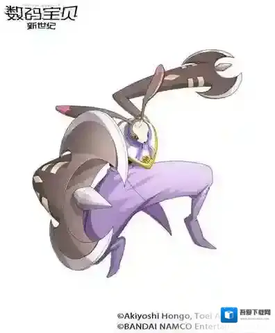 数码宝贝:新世纪数码宝贝