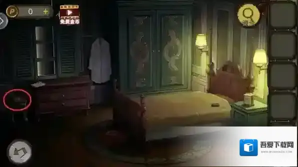 密室逃脱绝境系列10寻梦大作战密室逃脱绝