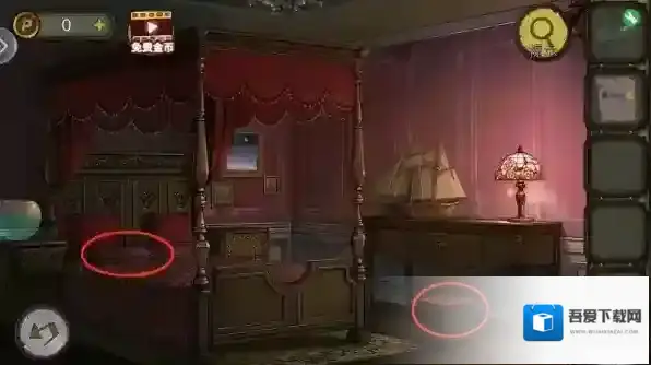 密室逃脱绝境系列10寻梦大作战拿到