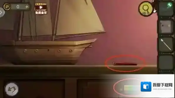 密室逃脱绝境系列10寻梦大作战柜子