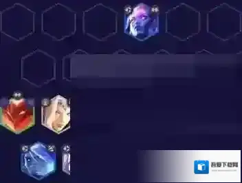 金铲铲之战凑出