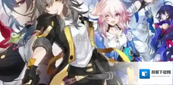 崩坏星穹铁道飞霄