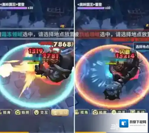 光明勇士怎么打