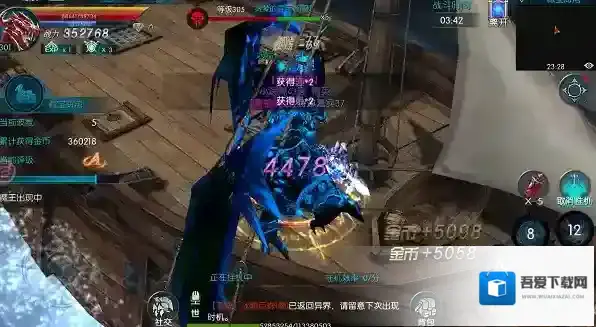 奇迹：最强者藏宝海湾