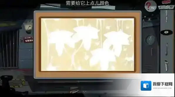 关不住先生不减反增版关不住