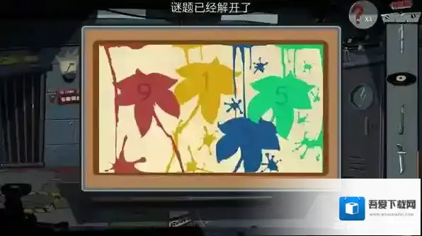 关不住先生不减反增版就能