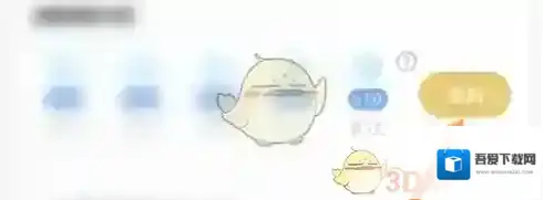 新浪绿洲来源于