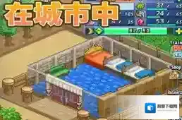 王都创世物语王子怎么生 高质量后代王子生育攻略