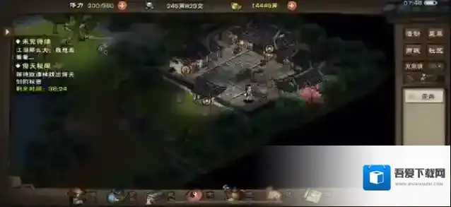 烟雨江湖贺志真密语怎么做 任务完成流程方法攻略