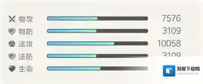 一起来捉妖抱抱