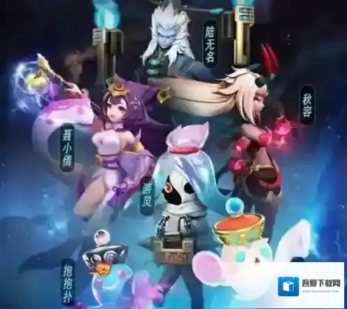 一起来捉妖抱抱扑在哪抓 抱抱扑获取方法分析介绍