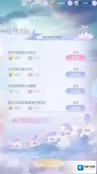 云裳羽衣祈玉怎么获得 祈玉获得方法详解