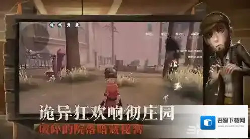 第五人格怎么骗刀 求生者骗刀技巧方法