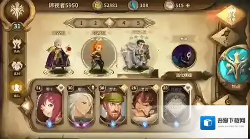 万象物语迪兰阵容怎么搭配 迪兰阵容搭配详解