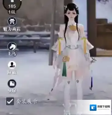 天涯明月刀东篱