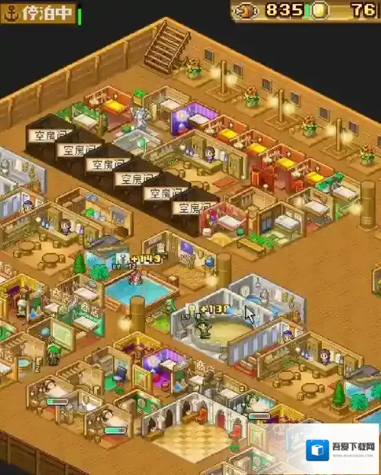 大航海探险物语大航海