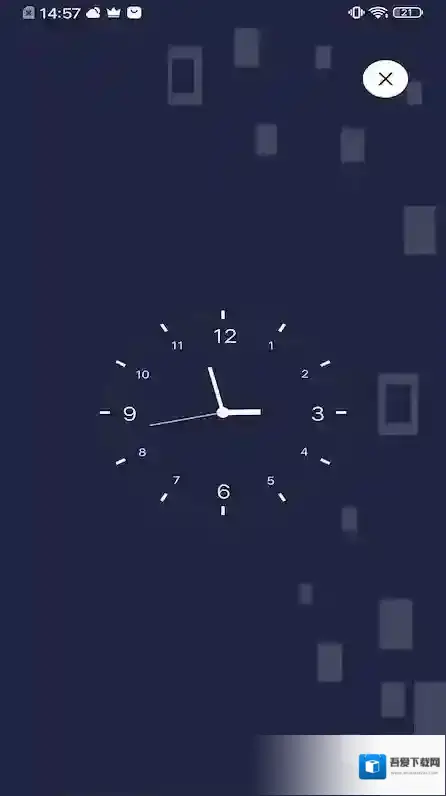 百变万能小组件美化