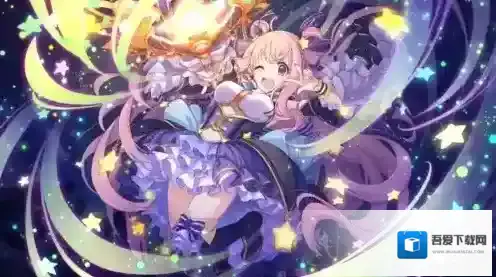 公主连结Re：Dive蒸队