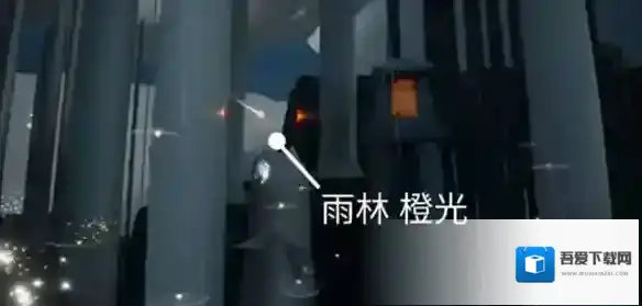 光遇光芒怎么收集 光芒有什么作用