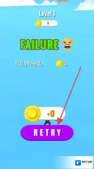 跳跃大师海上大师