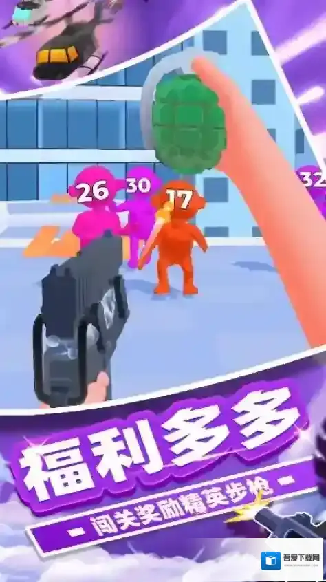 冠军狙击手狙击手