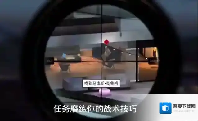 杀手狙击2刺客世界游戏