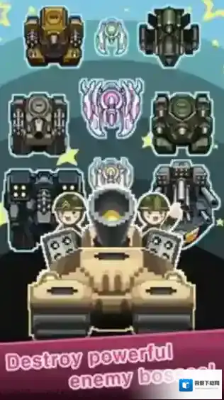 培养军事阶级Live军事