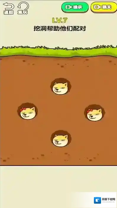 快来帮帮我解谜