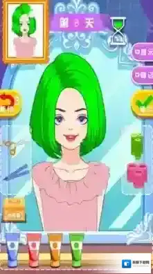 我是造型师顾客