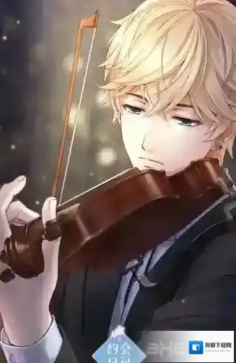 恋与制作人周棋洛生日之约剧情介绍