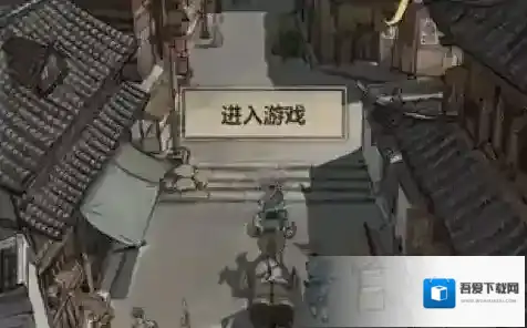 模拟江湖巳初事件完成攻略 事件如何触发